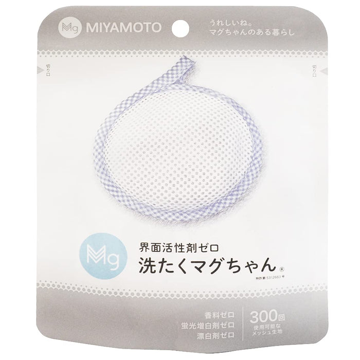 Miyamoto Manufacturing Blue Mag-Chan Laundry Aid 50G - Japan Wash With Magnesium