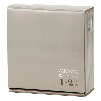 Miyawo Thermatech Ceramic Induction Western-Style Donabe Casserole 6.5-Go - Chocolate