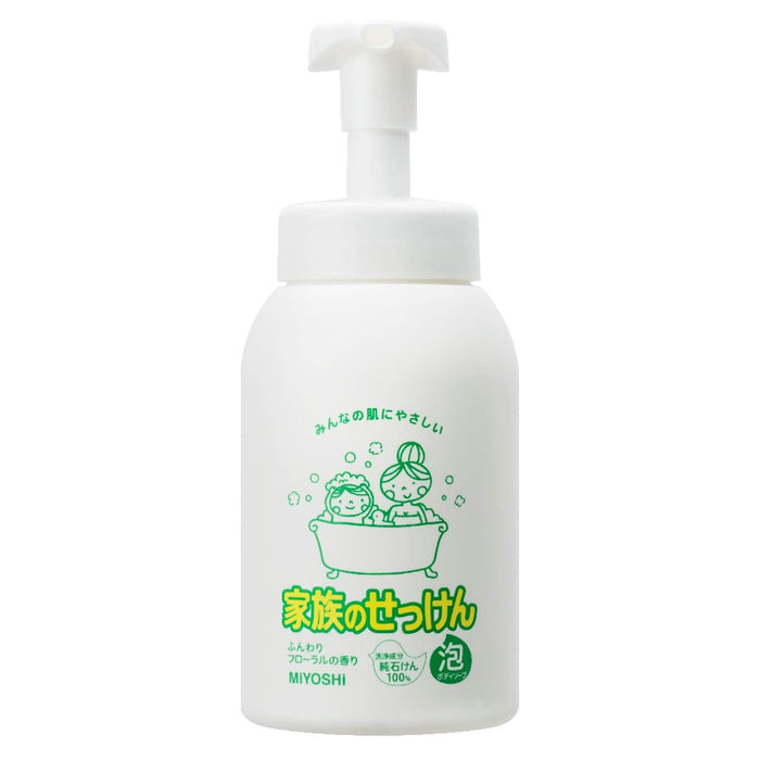 Miyoshi Family Soap Foam Body Soap Pump 600ml - Japan Family Care Products And Body Wash