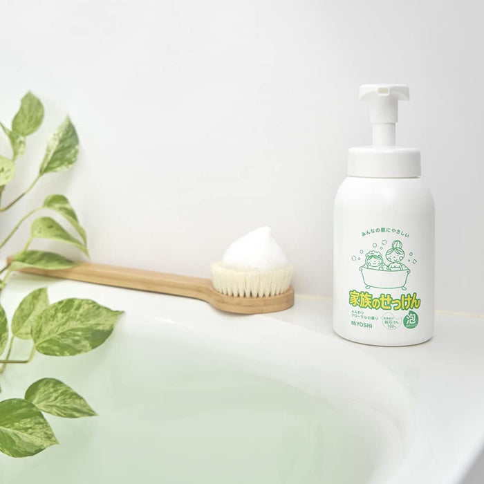 三好家庭肥皂泡沫沐浴露 600 毫升 - 日本家庭護理產品和沐浴露