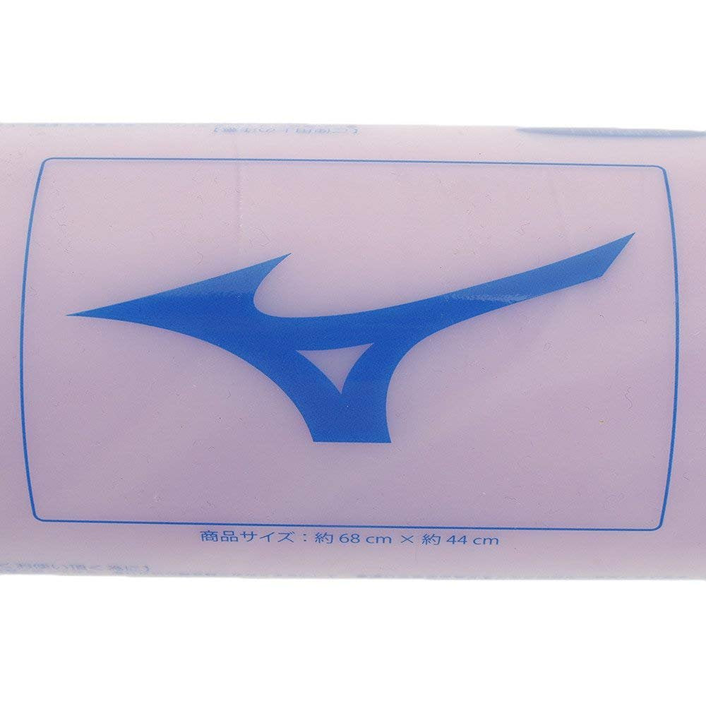 Mizuno Japan Super Absorbent Swimming Pool Towel Lavender Small 34X44Cm N2Jy801168