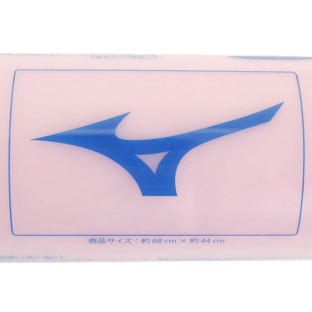 Mizuno Swim Towel Japan Super Absorbent Pool N2Jy801184 Fluorescent Pink Small 34X44Cm