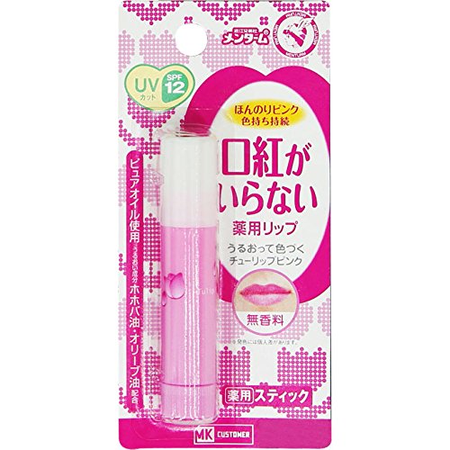 Omi Brothers Medicinal Lip Balm Uv Protection 3.5G Japan Quasi-Drug