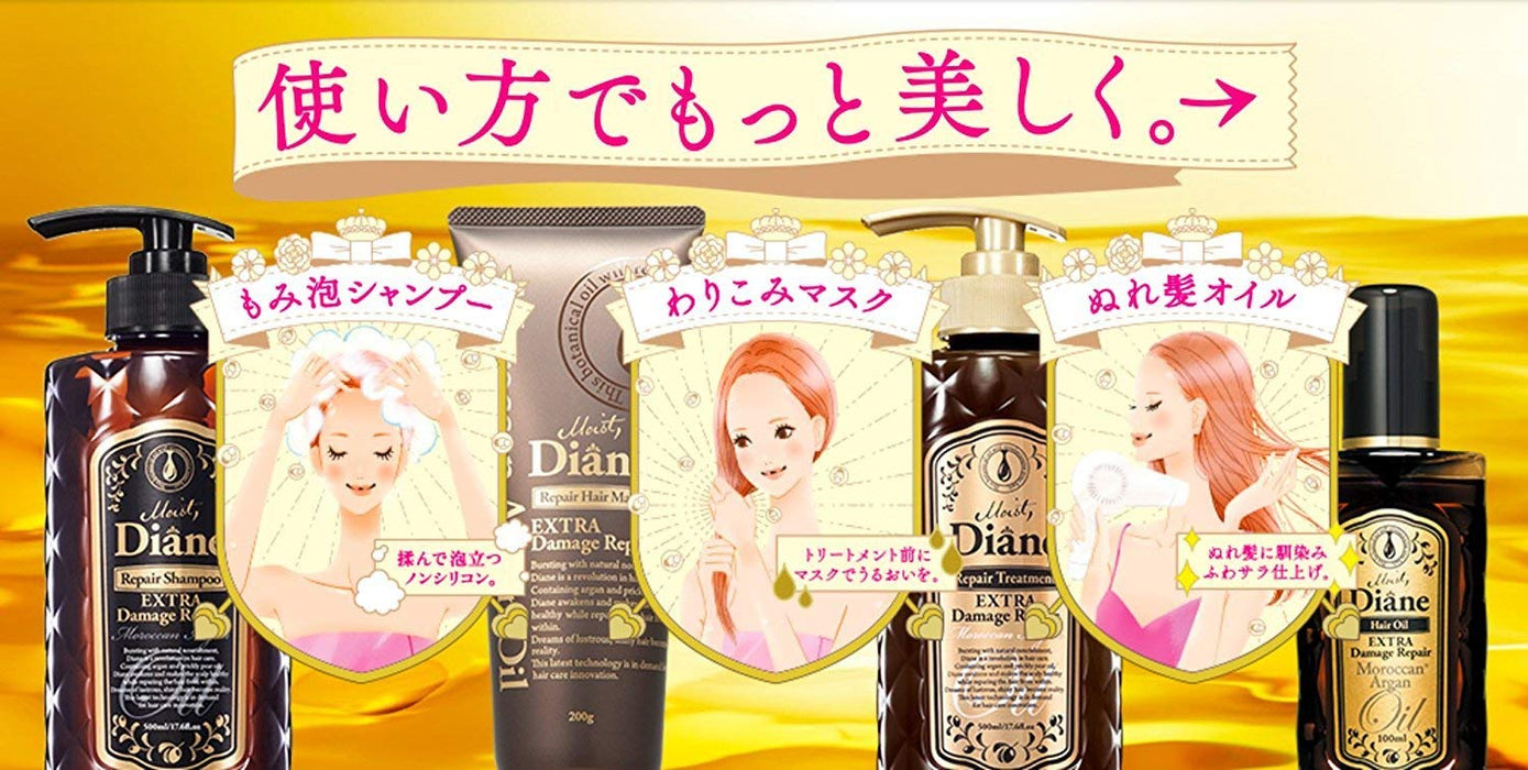 Diane Treatment Oil Extra Damage Repair 100Ml | Japan | Moisturizing
