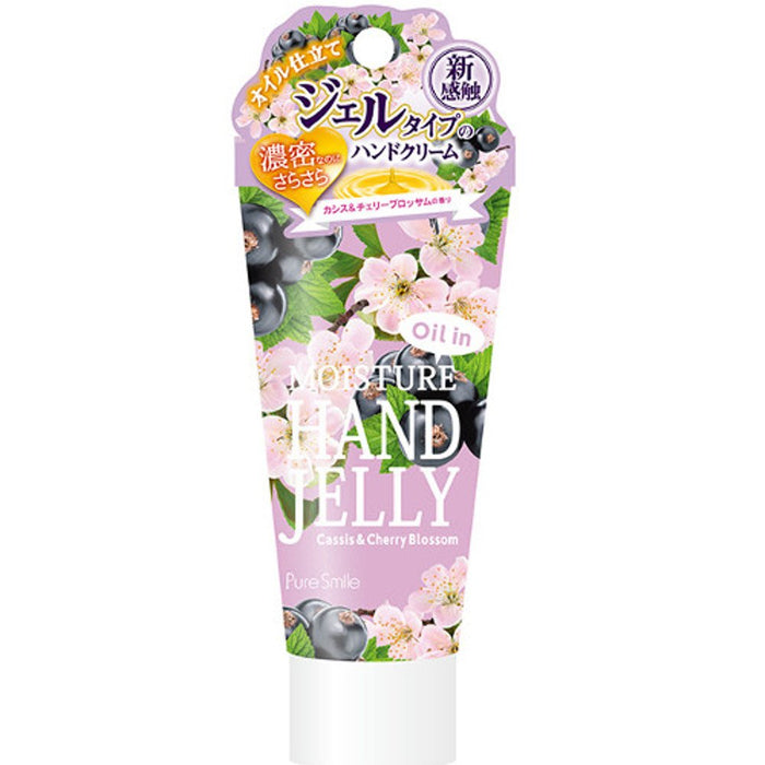 Sun Smile Moisture Hand Jelly Japan: Cassis & Cherry Blossom