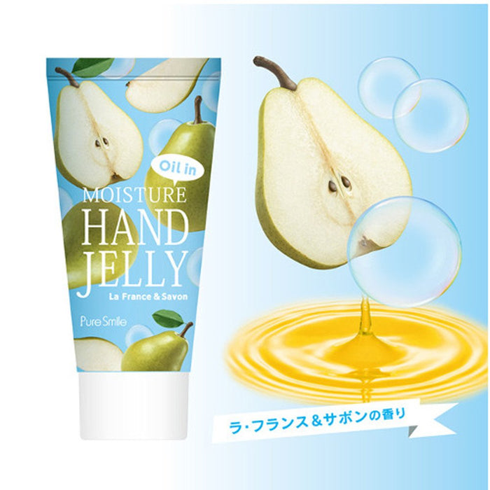 Sun Smile Moisture Hand Jelly La France Japan Soap