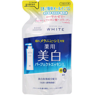 Moisture M White P Essence Exchange 200ml Japan With Love