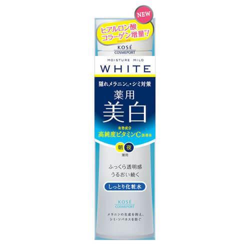 Moisture Mild White Lotion Moist Japan With Love