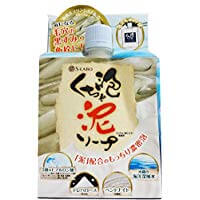 Mokomokoku Tea Foam Soap 100g Japan With Love