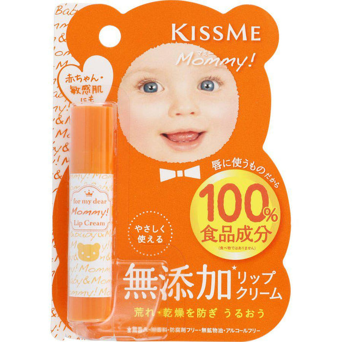 Mommy Lip Balm 3 5g Japan With Love