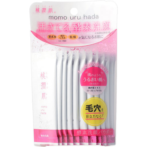 Momo Uru Hada Enzyme Face Cleansing Powder (1g × 32 Capsule) Japan With Love