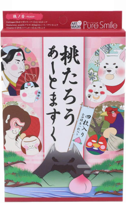 Sun Smile Momotaro Art Mask Box Set Made In Japan