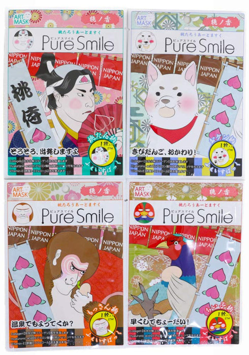 Sun Smile Momotaro Art Mask Box Set Made In Japan