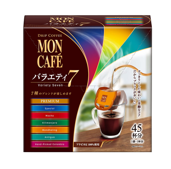 Mon Cafe Dark Roast Variety Pack - 45 Servings From Japan