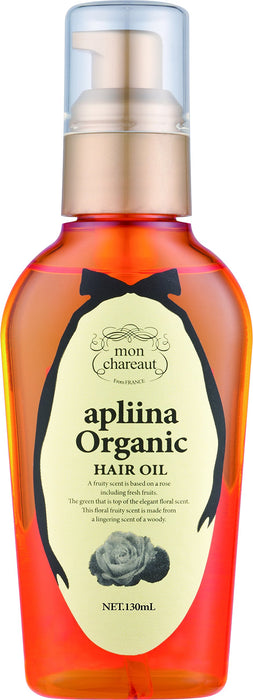 Moncharute Aprina 有機髮油 130 毫升日本 - 大瓶