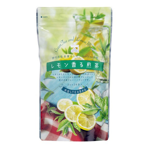 Money Pine Tea Lemon-Scented Water-Based Sencha Japan With Love