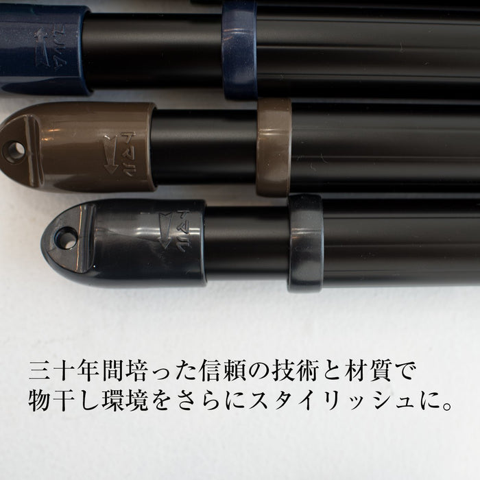 丰臣物星伸缩晾衣杆 1.5M-2.6M 黑色主体 珍珠黑盖 日本制造