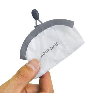 Mont-Bell Japan Crushable Lantern Shade 1124658