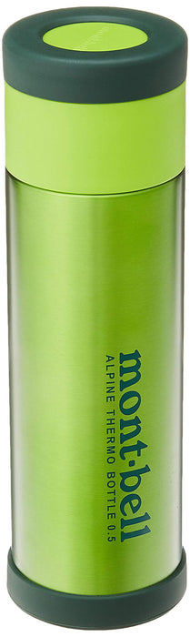 Mont-Bell 0.5L Alpine Thermo Bottle Japan 1124617