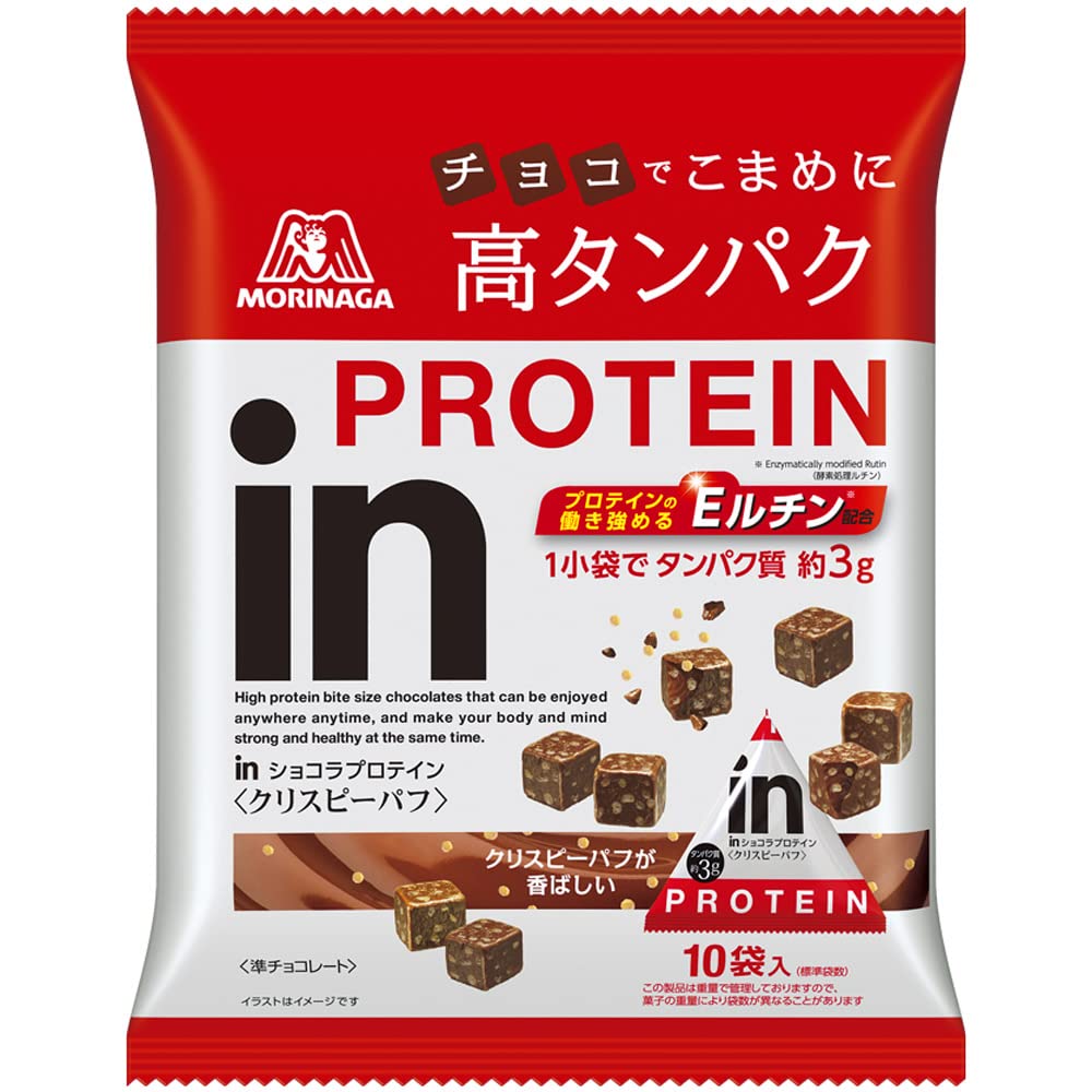 Morinaga Japan Chocolate Protein Crispy Puff 170G Confectionery