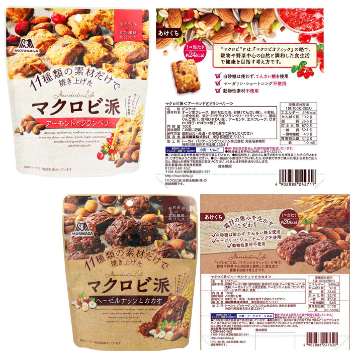 Morinaga Confectionery Macrobiotics Assorted 10 Bags Japan