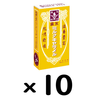 Morinaga Japan Milk Caramel Confectionery 12 Grains 10 Pieces