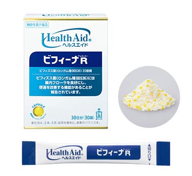 Health Aid Morishita Jintan Bifina R Regular 20 Packs [Japan Foods With Functional Claims]