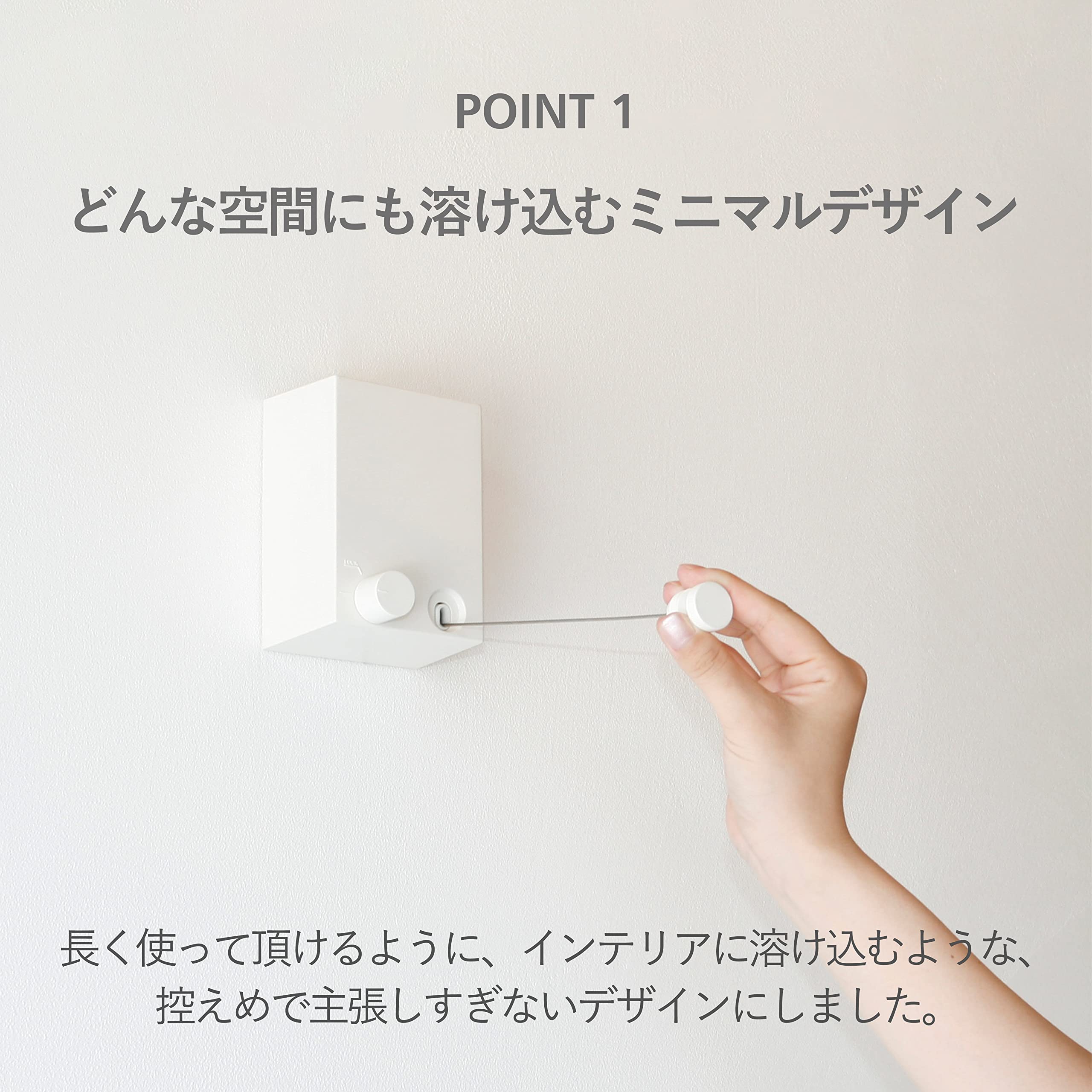 Moritaalumi Industry 4M Indoor Clothesline Wire From Japan