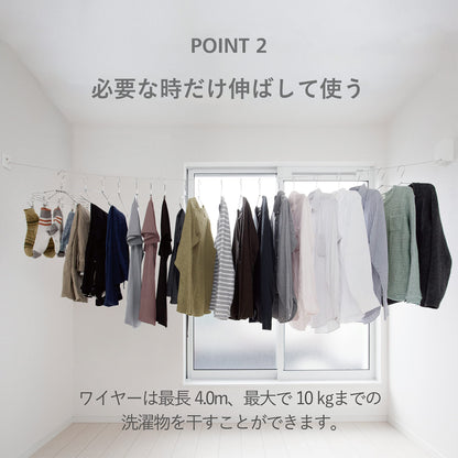 Moritaalumi Industry 4M Indoor Clothesline Wire From Japan