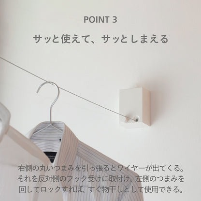 Moritaalumi Industry 4M Indoor Clothesline Wire From Japan