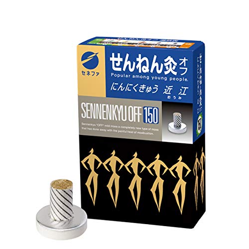 Moxibustion Off Japan Omi 150 Points Moxibustion