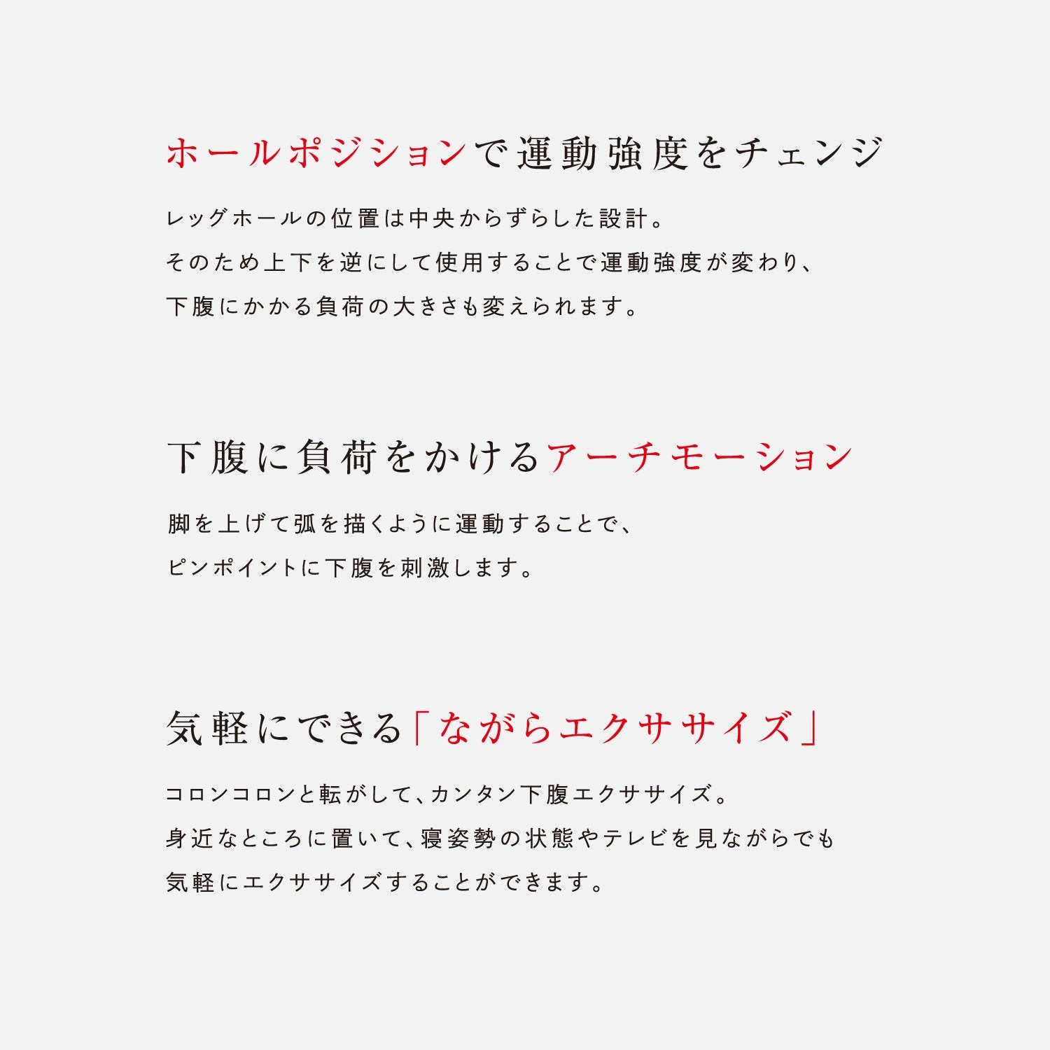 Mtg Paralady La-Pr1830F-R Red Japan