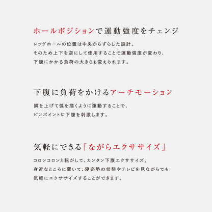 Mtg Paralady La-Pr1830F-R Red Japan