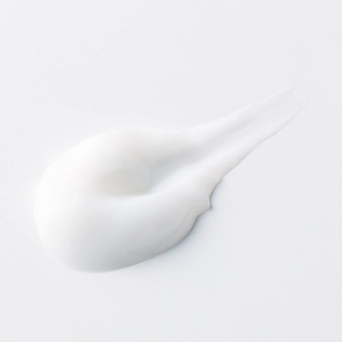 Muji 44294055 Quasi-Drug Medicated Whitening Cream For Sensitive Skin 45G