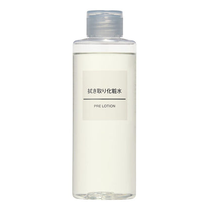 Muji Wiping Lotion 200ml - Japanese Moisturizing Lotion - Skincare Products
