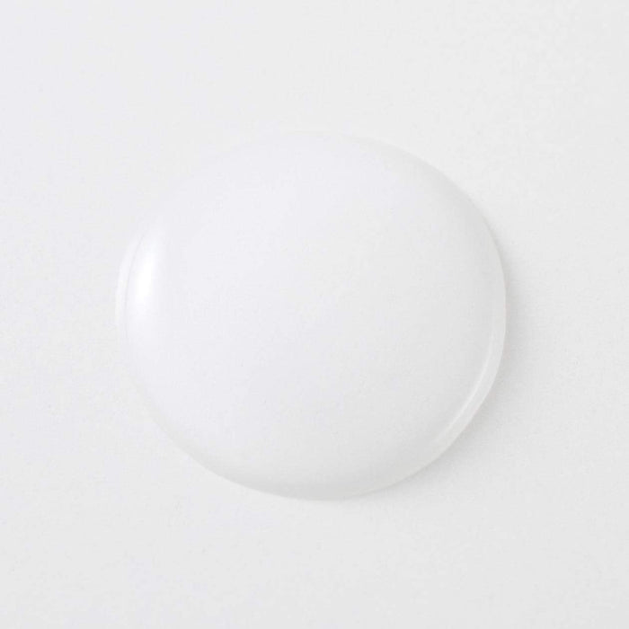 無印良品 Wiping Lotion 200ml - 日本保濕乳液 - 護膚品