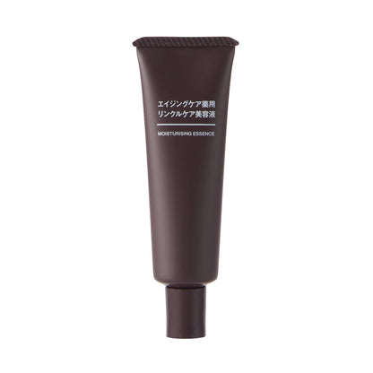 Muji Aging Care Medicated Wrinkle Care Essence 30g - Japanese Anti-Aging Essence