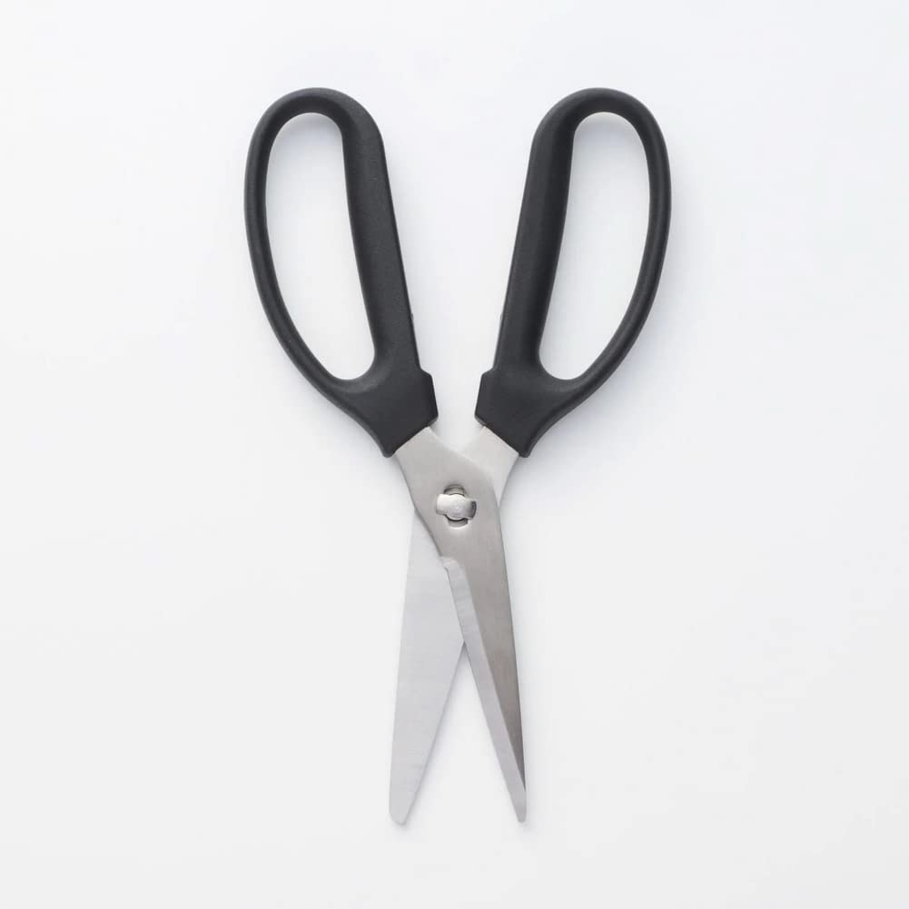 Mujirushi Ryohin Disassemblable & Washable Kitchen Scissors Silver 20Cm | Made In Japan