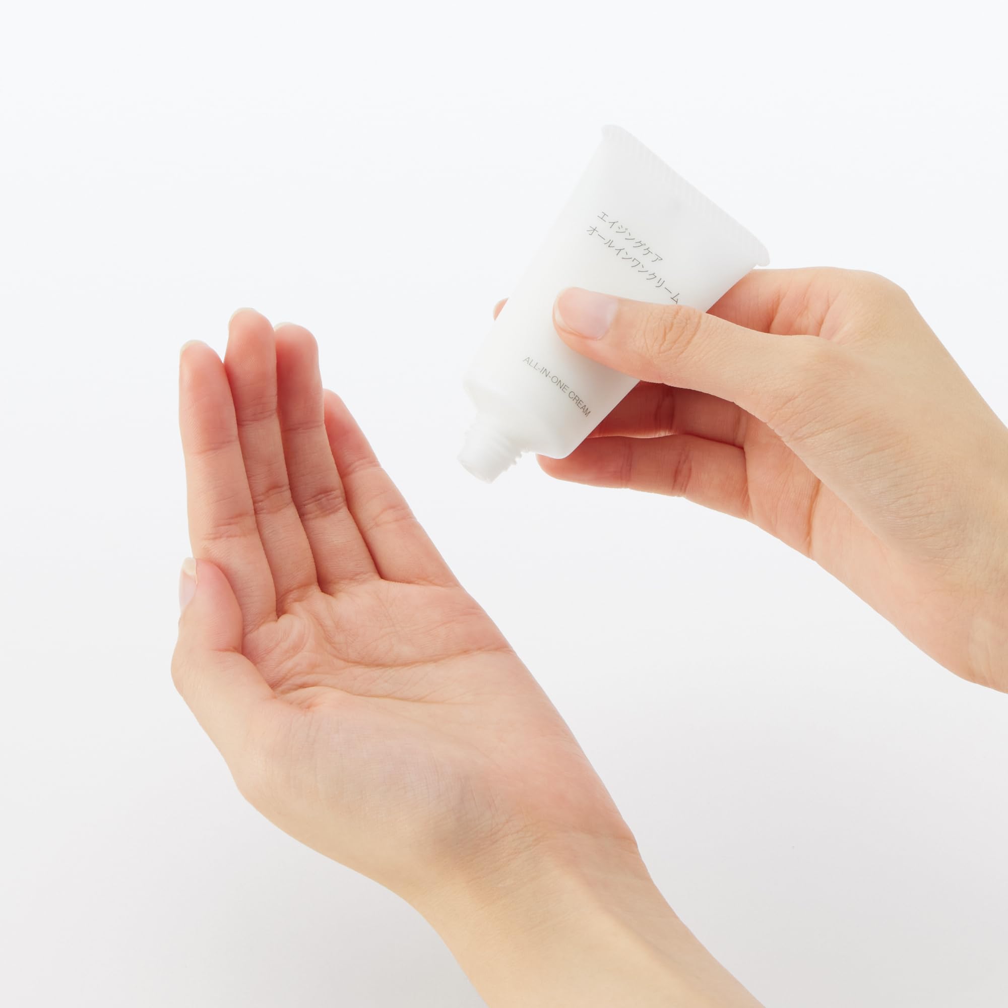 Muji Aging Care All-in-One Cream - 30g for Superior Skincare