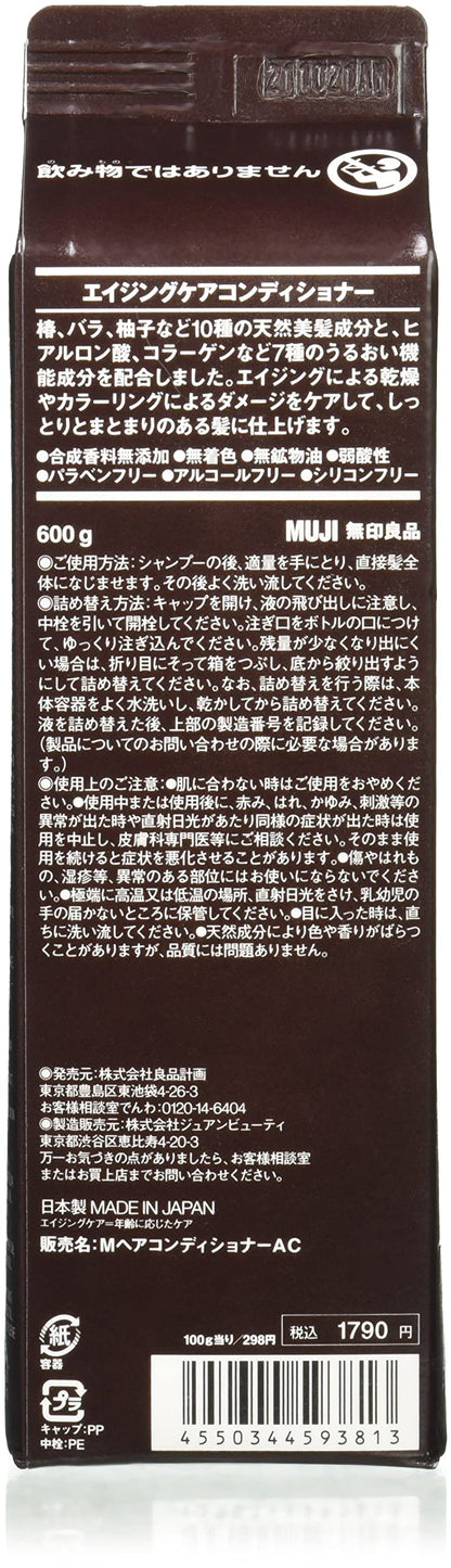 Muji Aging Care Conditioner Large Capacity 600G 44593813