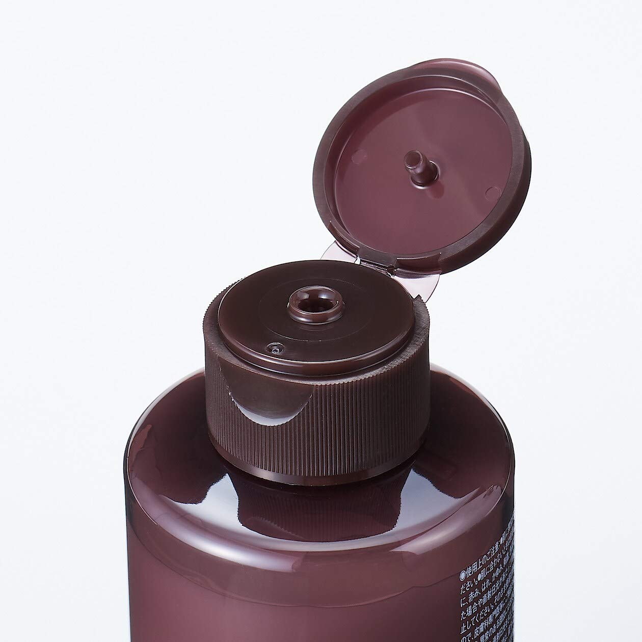 Muji Aging Care Emulsion 200ml - Japanese Moisturizing Emulsion - Aging Care Milky Emulsion