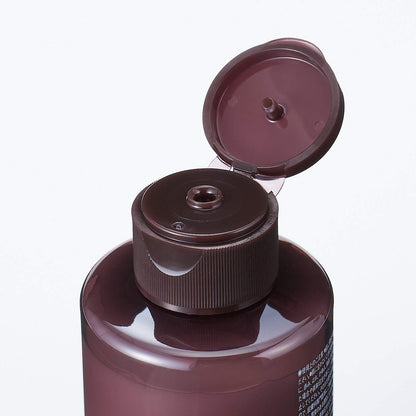 Muji Aging Care Emulsion 200ml - Japanese Moisturizing Emulsion - Aging Care Milky Emulsion