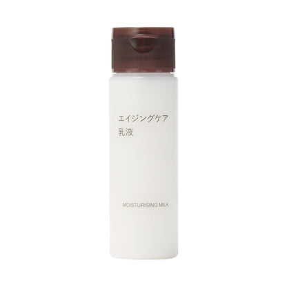 Muji Aging Care Portable Emulsion Skincare Hydration Formula 50ml