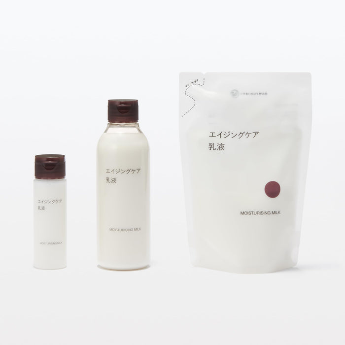 Muji Aging Care Portable Emulsion Skincare Hydration Formula 50ml