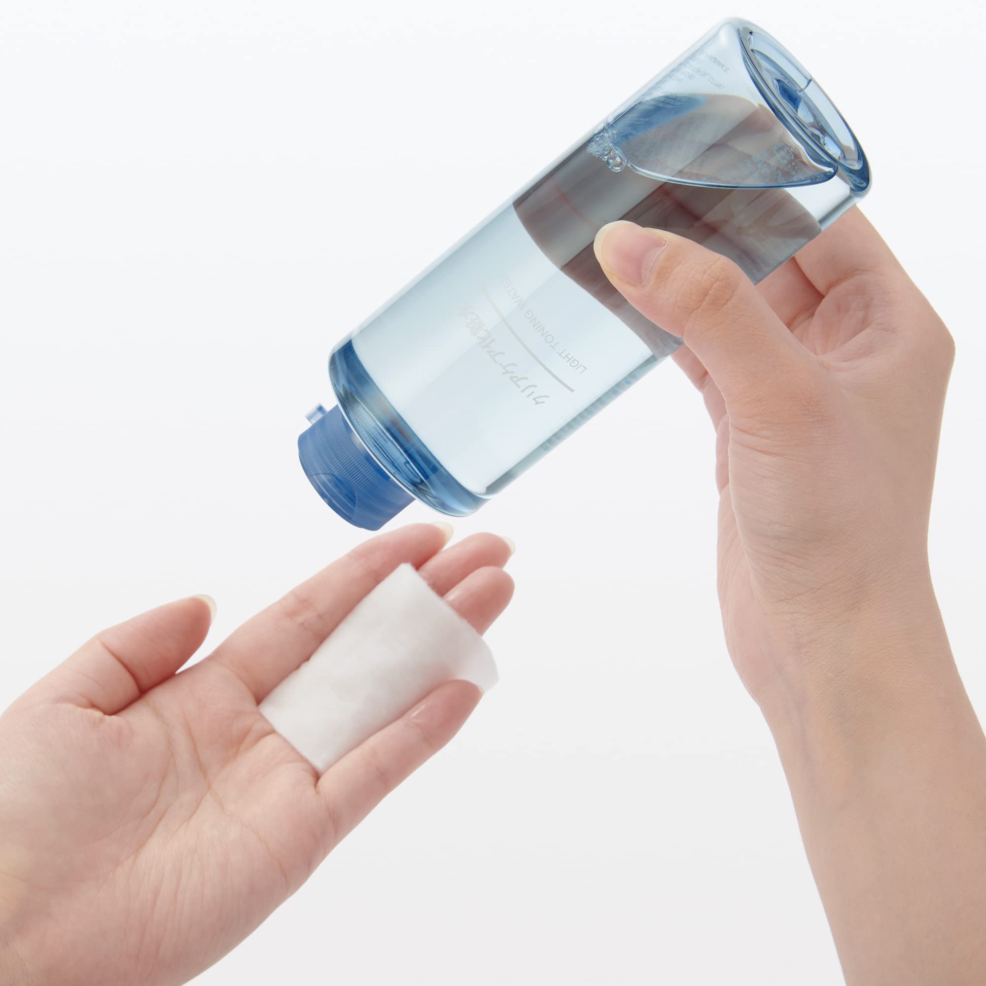 Muji Clear Care Lotion 200Ml 44904008