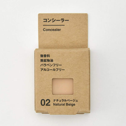 Muji Concealer Natural Beige 1.9G 82926668 Grams (X 1)