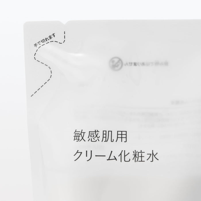 Muji 270ml Cream Lotion Refill for Sensitive Skin