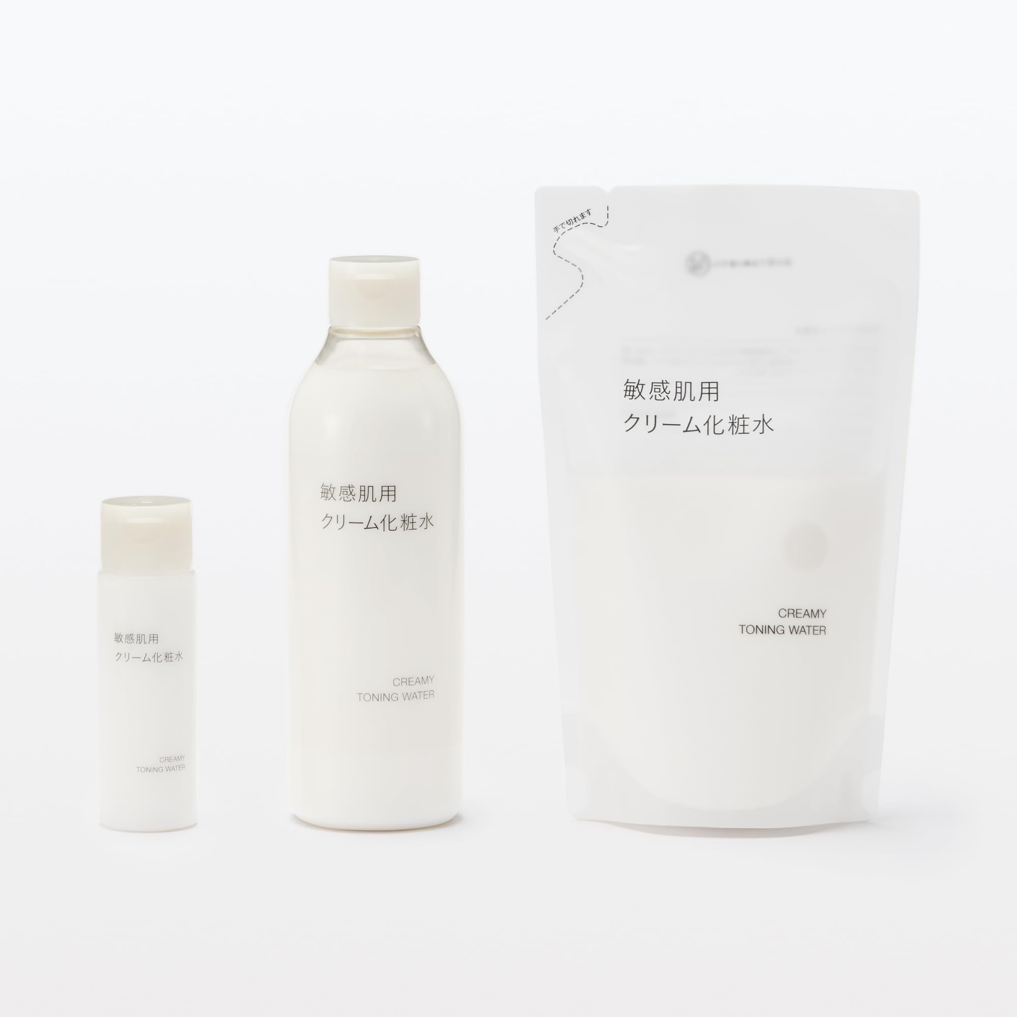Muji 270ml Cream Lotion Refill for Sensitive Skin