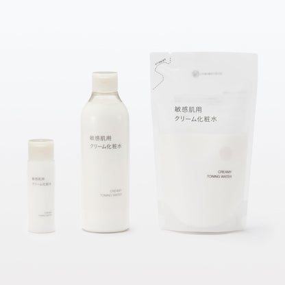Muji 270ml Cream Lotion Refill for Sensitive Skin