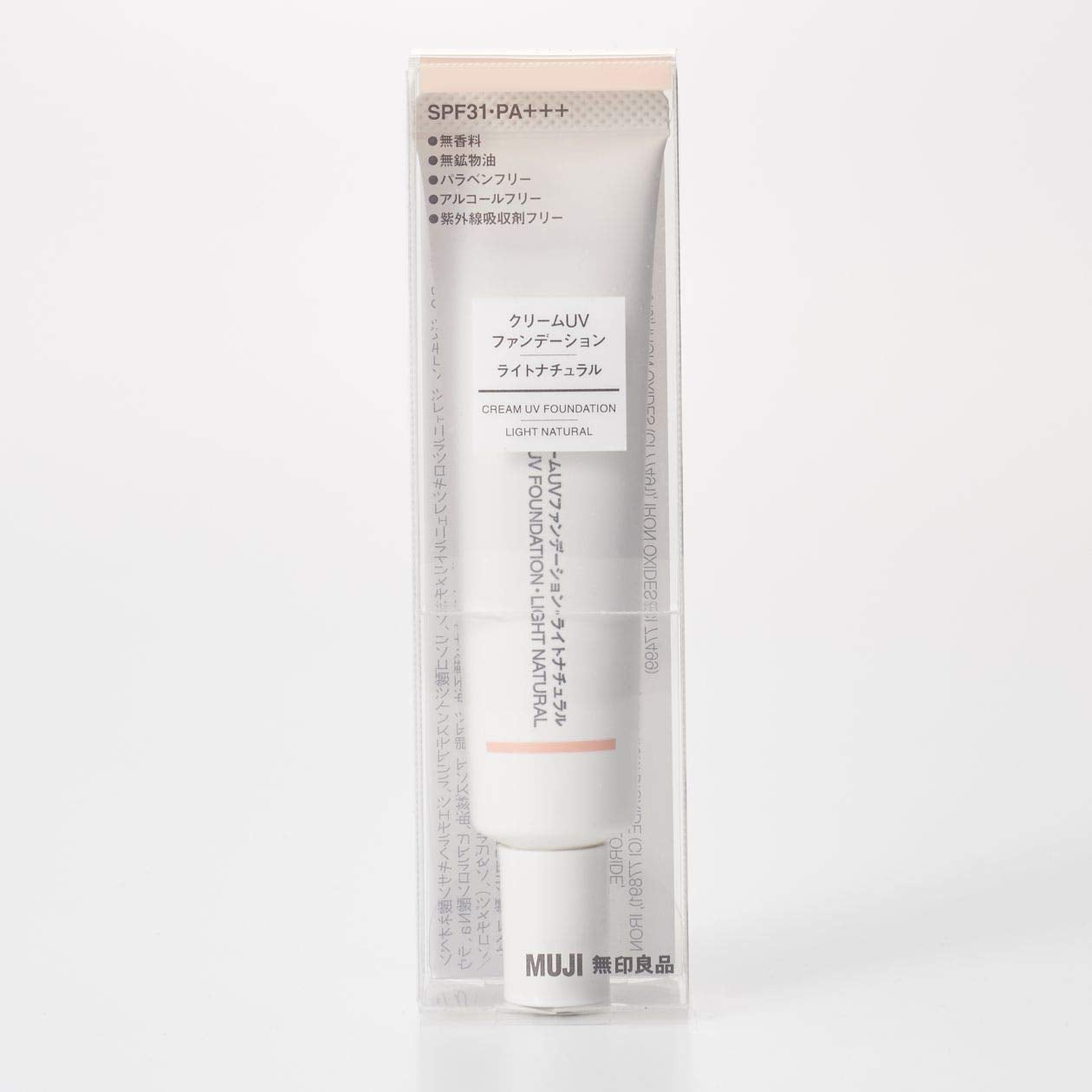 Muji Standard Skin Color Cream UV Foundation 30G - Single Pack